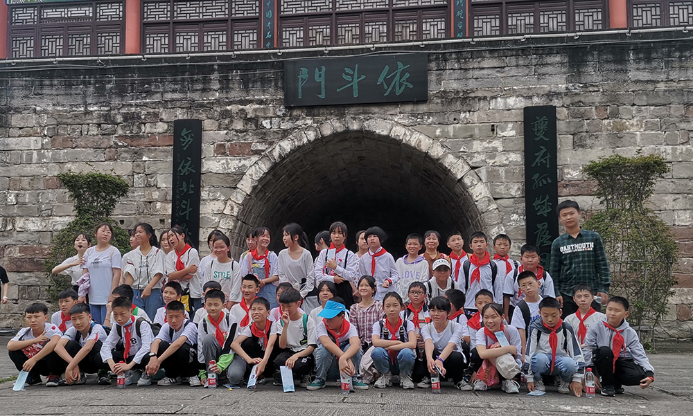 红色+诗教研学之旅.jpg